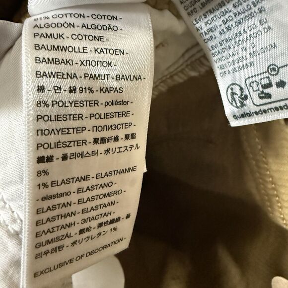 NWT Levi’s Women 711 Skinny Corduroy Pants 29x30 (*29x28) Mustard Mid Rise Slim - Picture 10 of 10